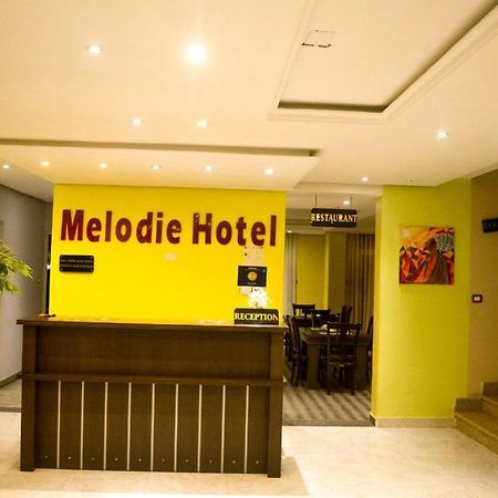 فندق فندق Melodie أديس أبابا المظهر الخارجي الصورة