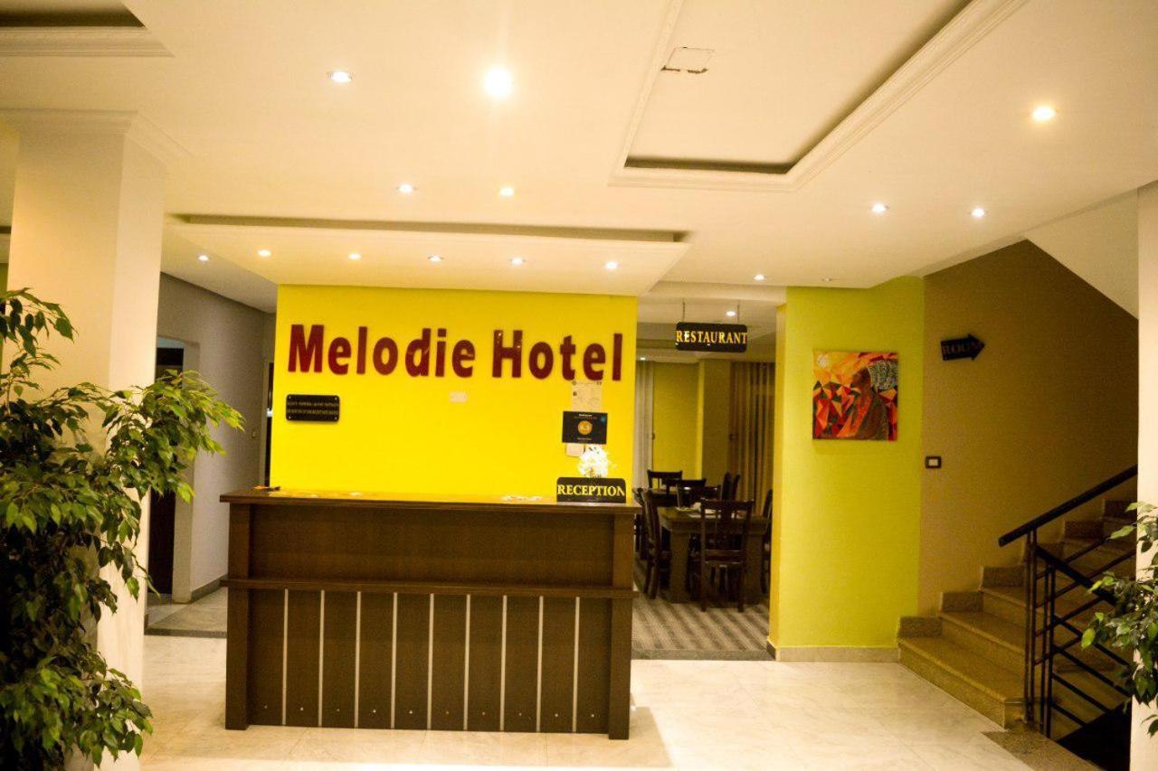 فندق فندق Melodie أديس أبابا المظهر الخارجي الصورة